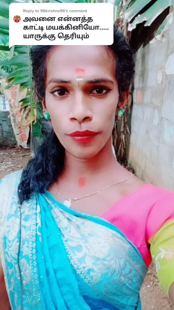 @Srikutty