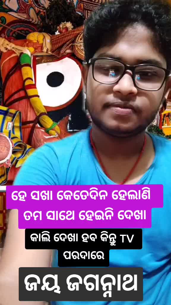 @Avinna Sundar