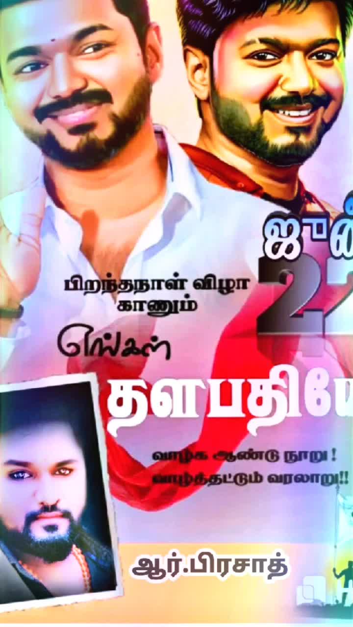 @thala