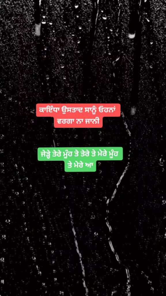 @nirbhay_bhullar