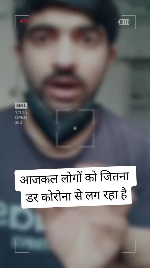 @M Ladla KhatuWale ka
