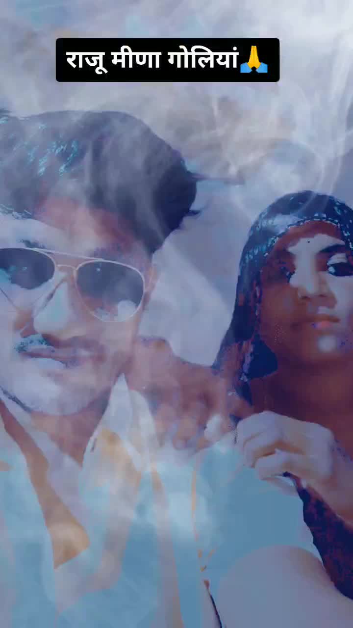 @M.R.raju meena goliya