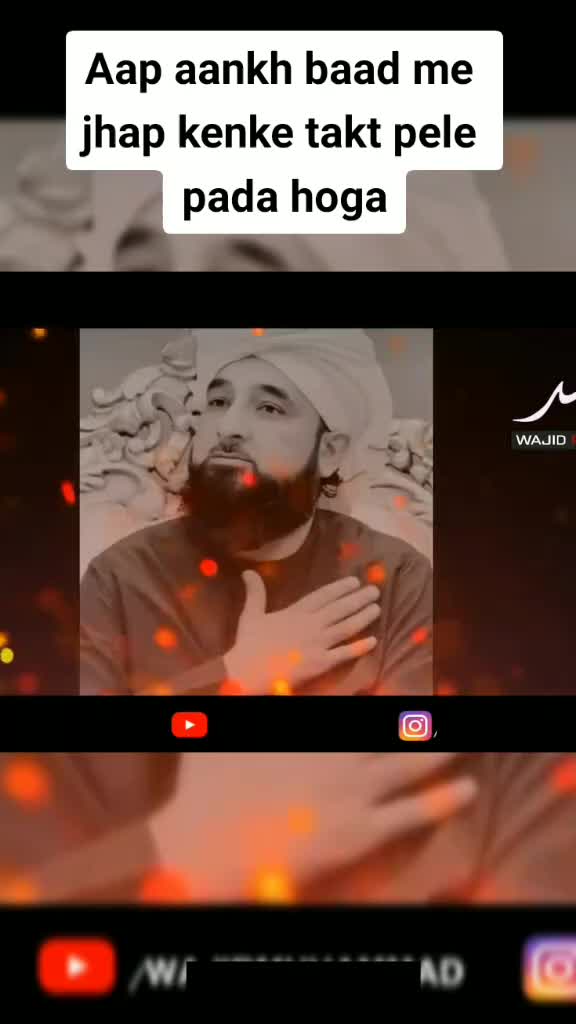 @maulana raza shaqib
