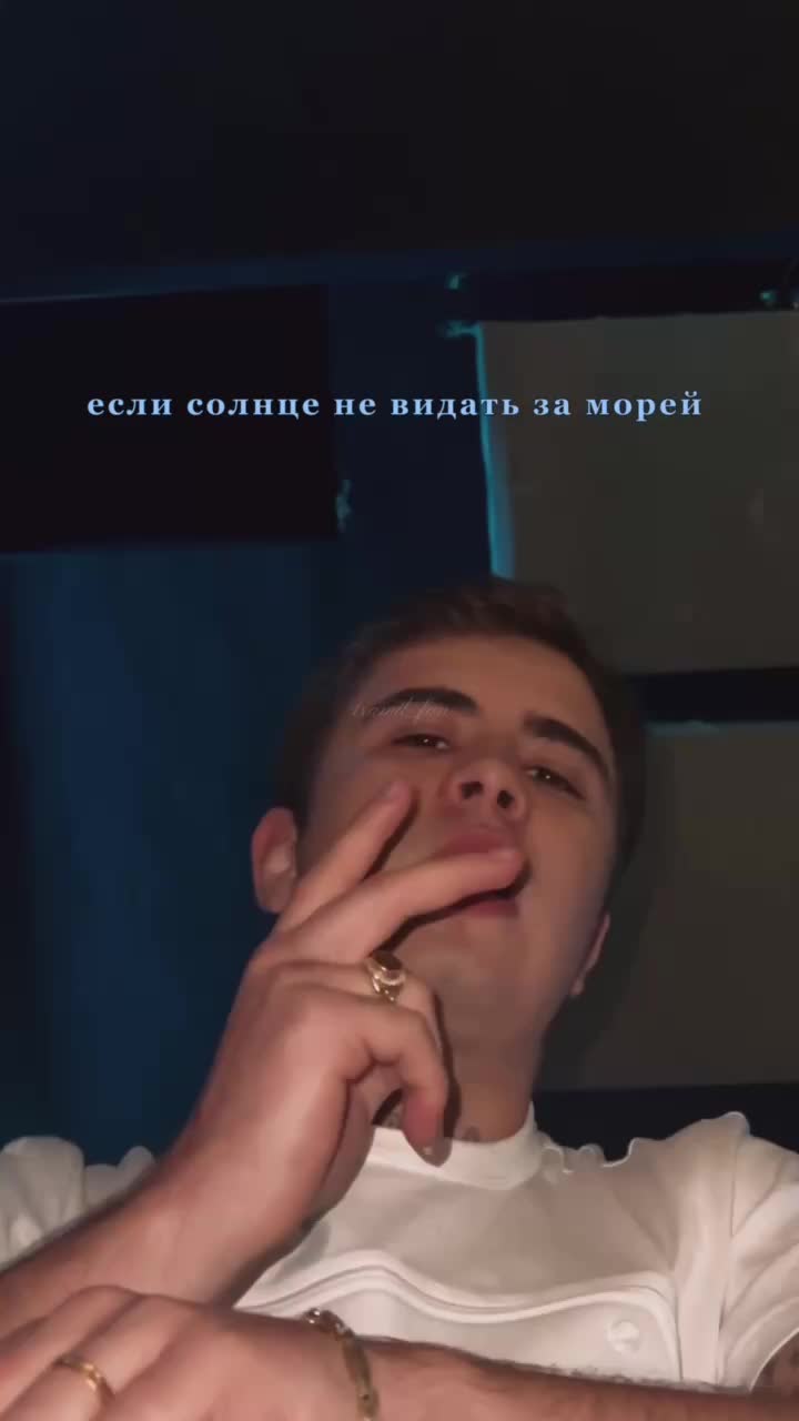 @1ramil_fan