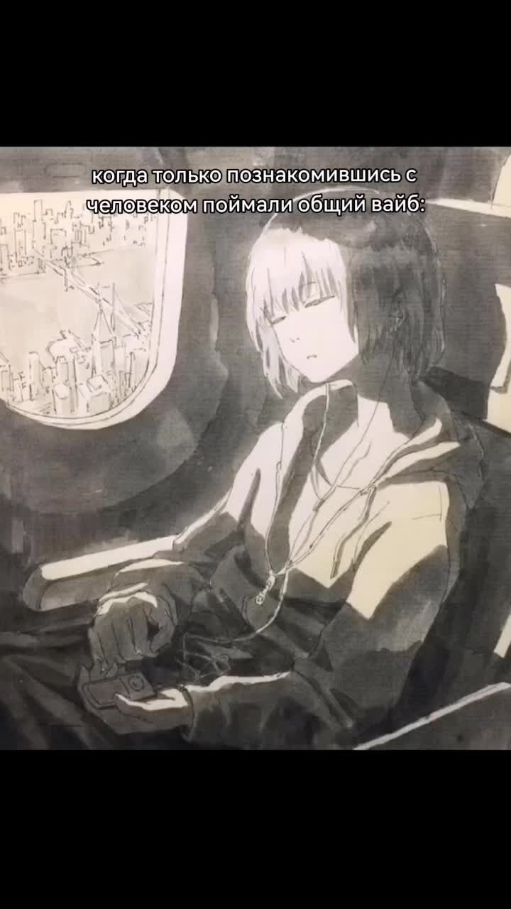 @бро