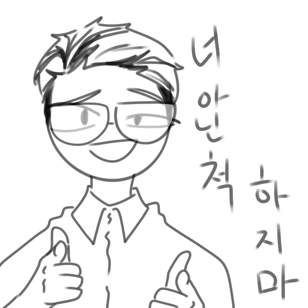 @CY