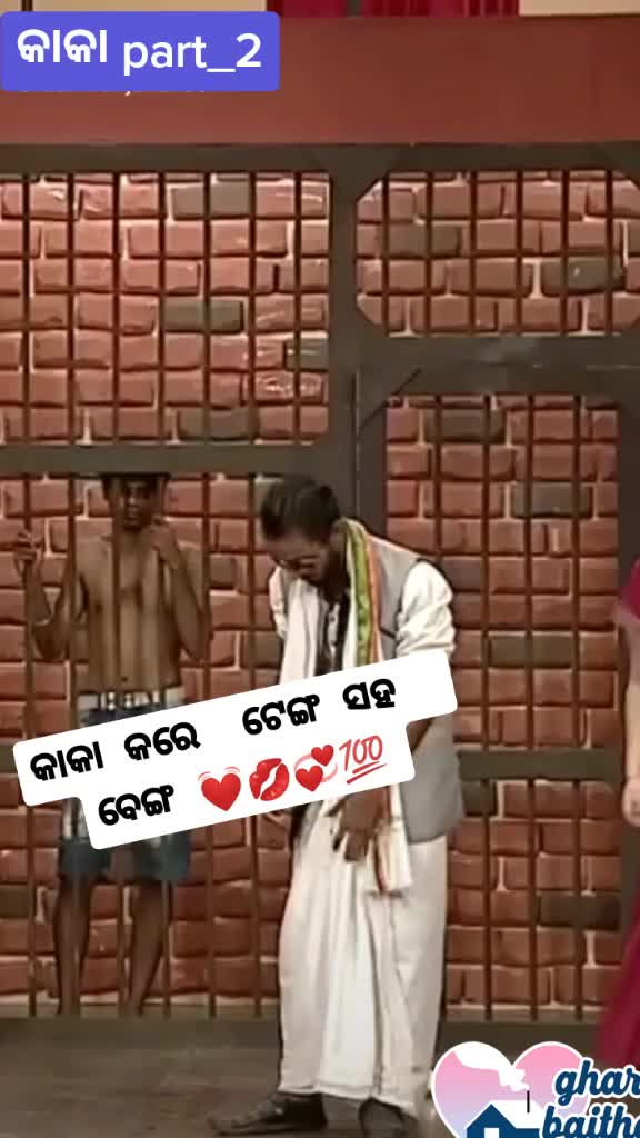 @dillip pradhan