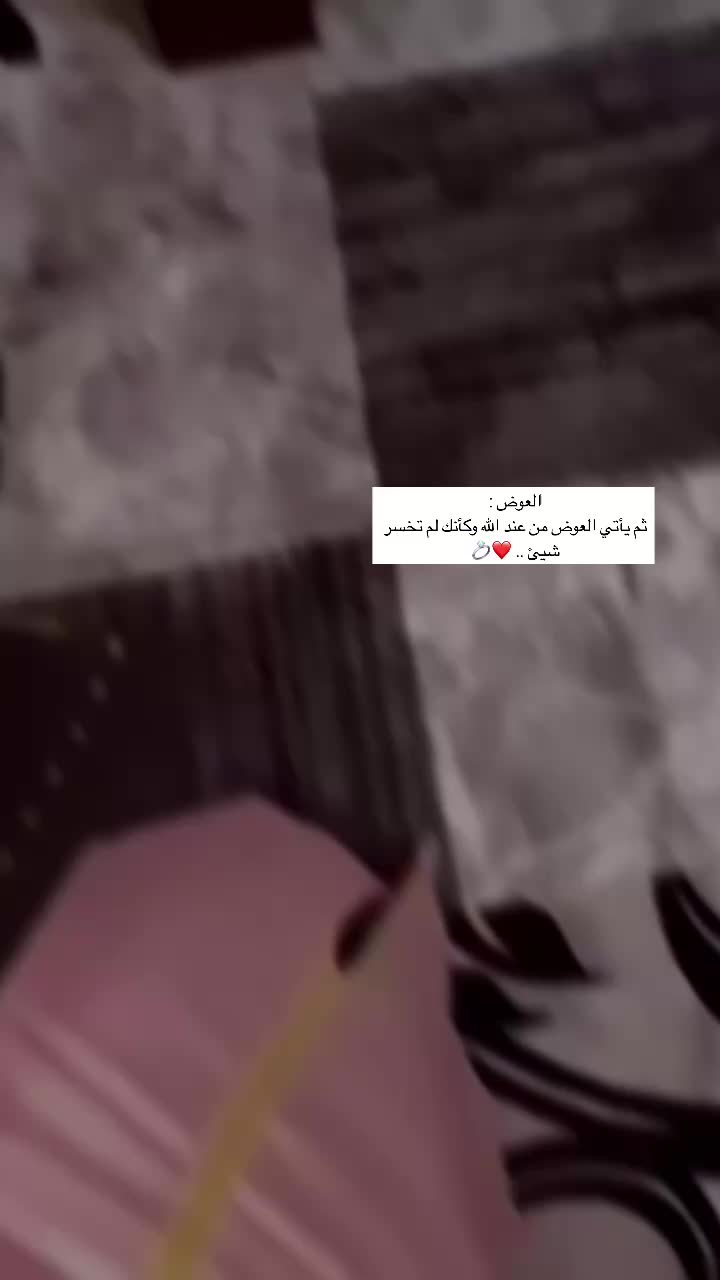 @﮼عزيزة ﮼