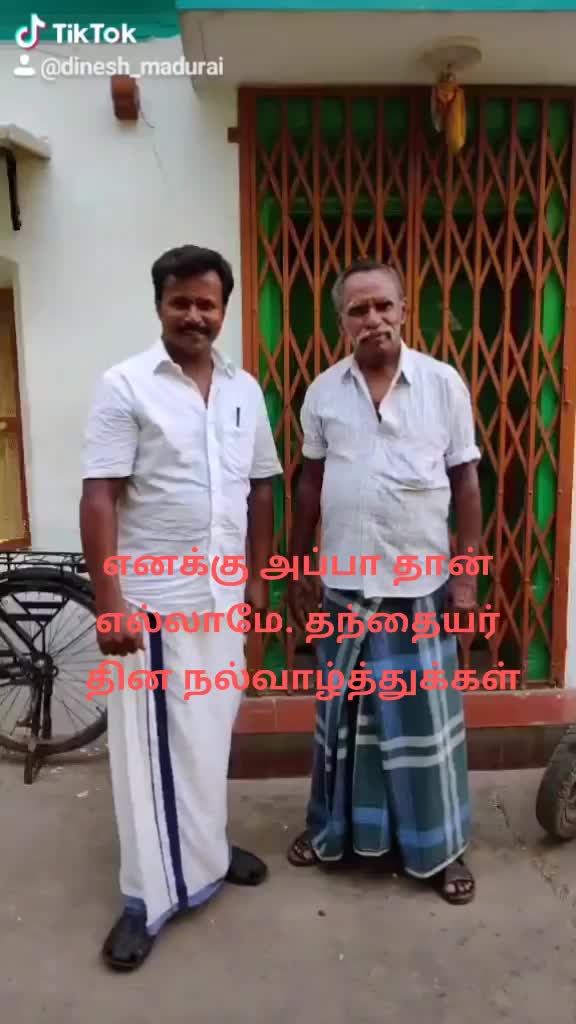 @மதுரை_தினேஷ்