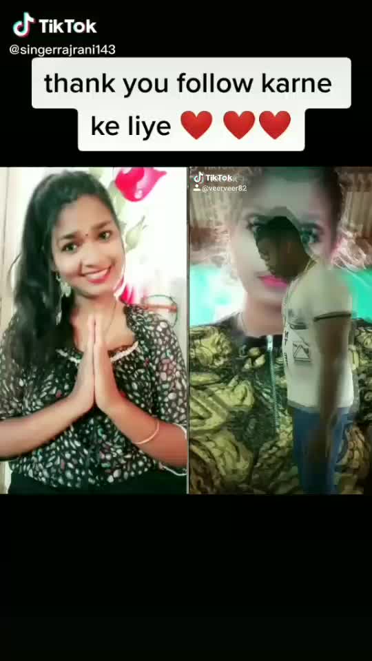 @Veer Veer