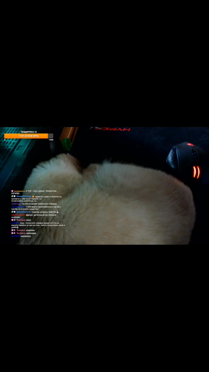 @Twichgirlclip