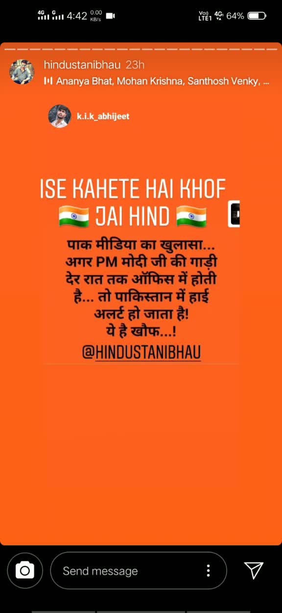 @Hariom birla