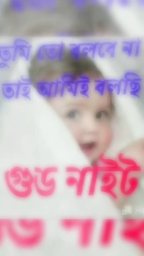 @👰💙Rimi💙👰