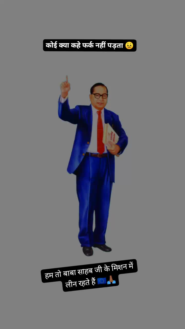 @Dhanesh jatav