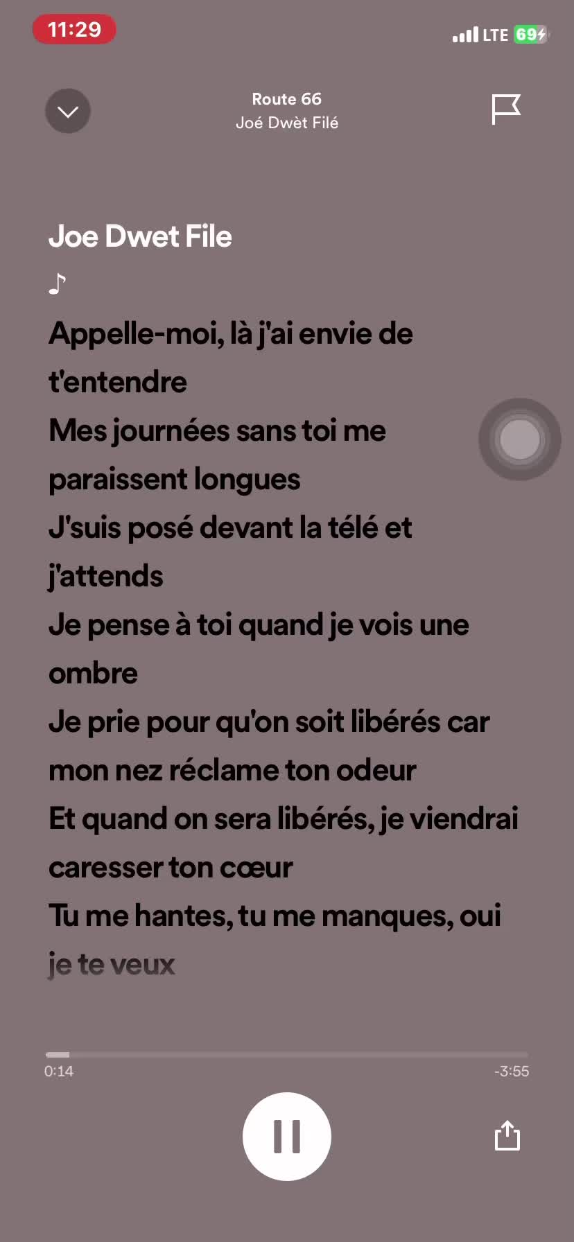 @S💫lin