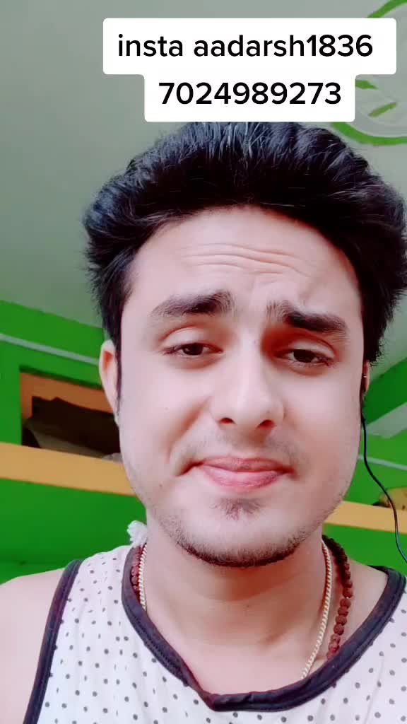 @Er aadarsh shukla
