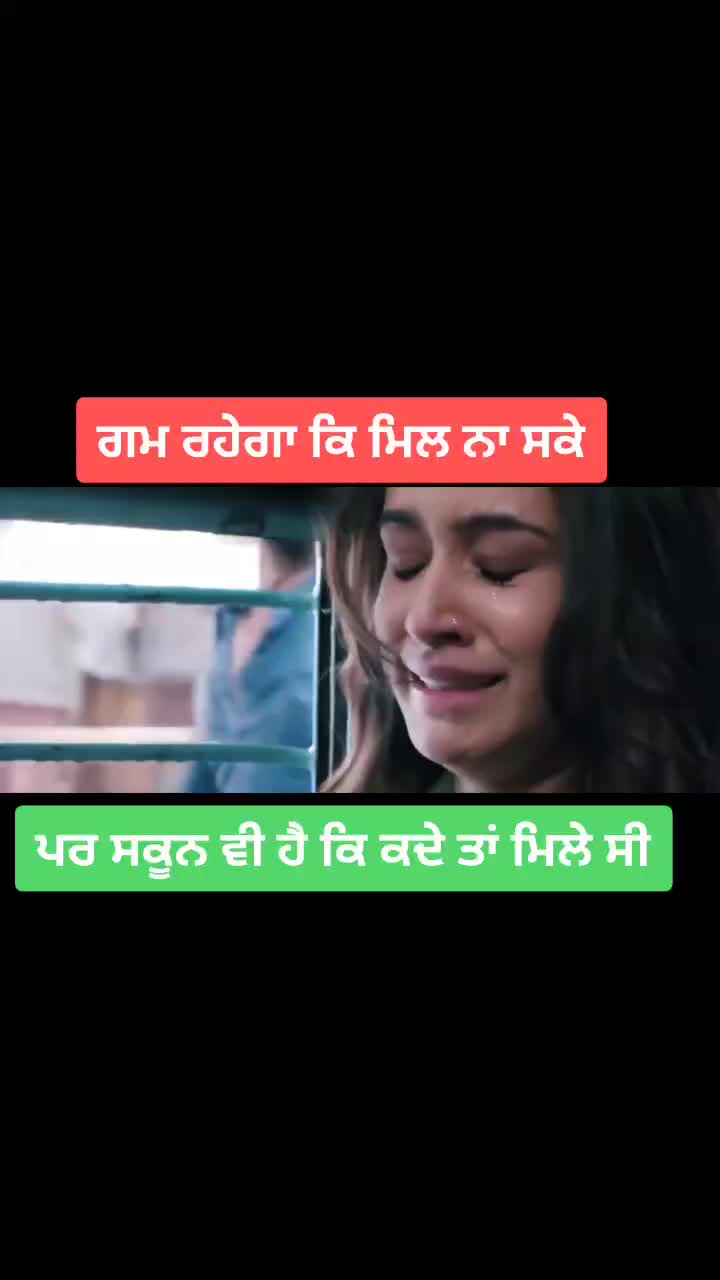 @deep