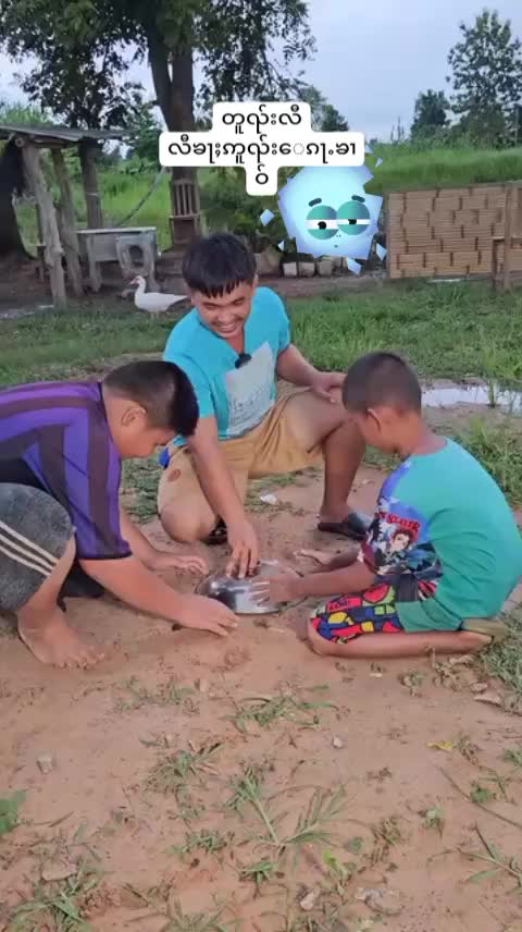 @#####ၸၢႆးတႆးဢွၼ်ႇမိူင်းပွၼ်@@@