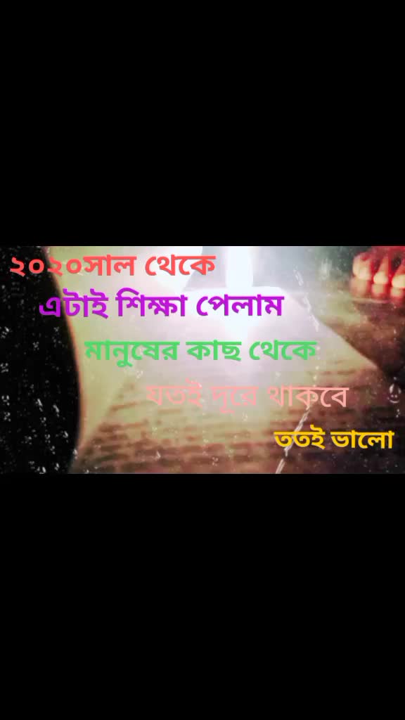 @🙏 single boy Manik 🙏