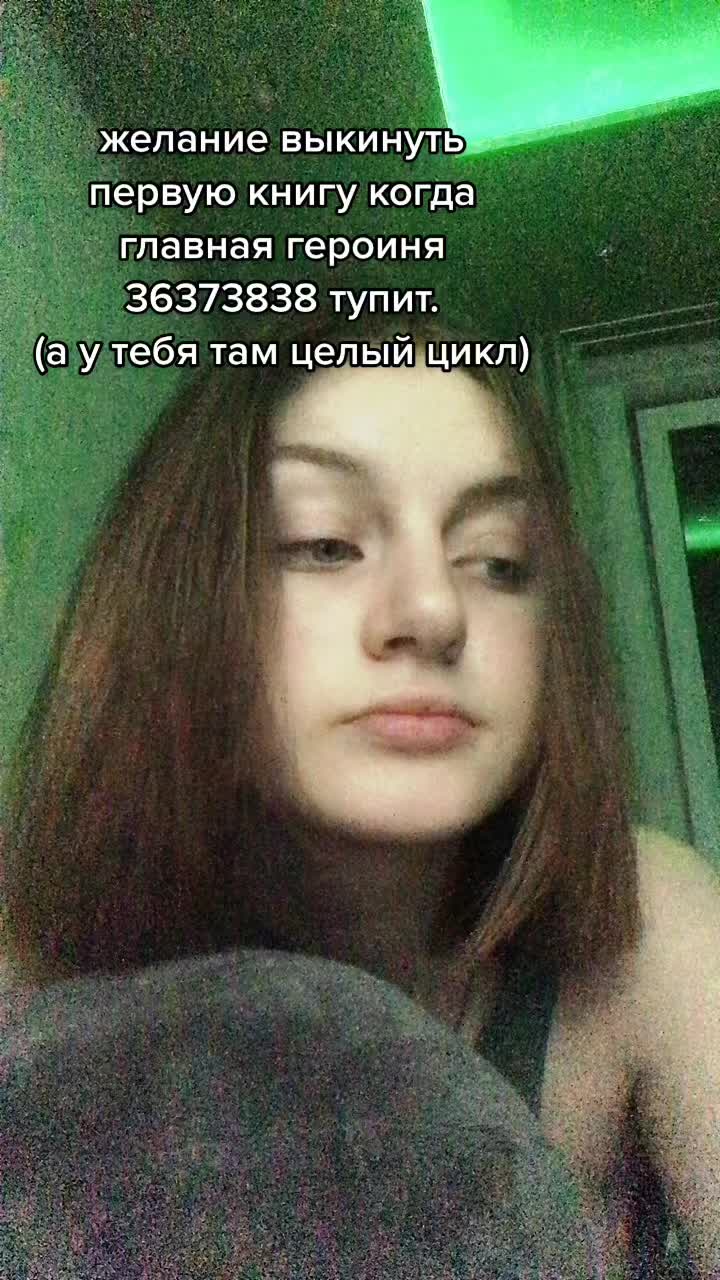 @Бук📚