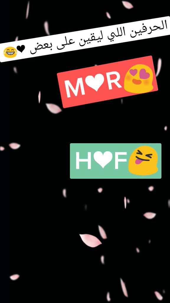 @😘HANEEN-NENOoo😘
