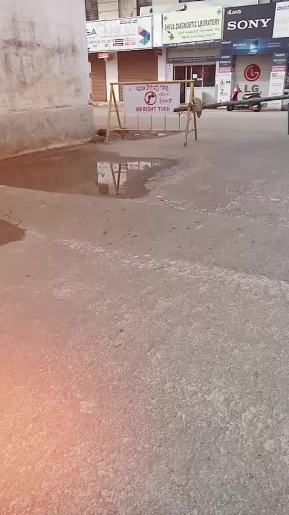 @kantharaju ak