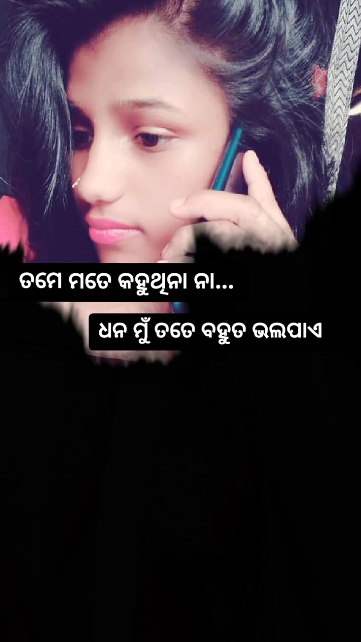 @💗𝑷𝑼𝑱𝑨💗