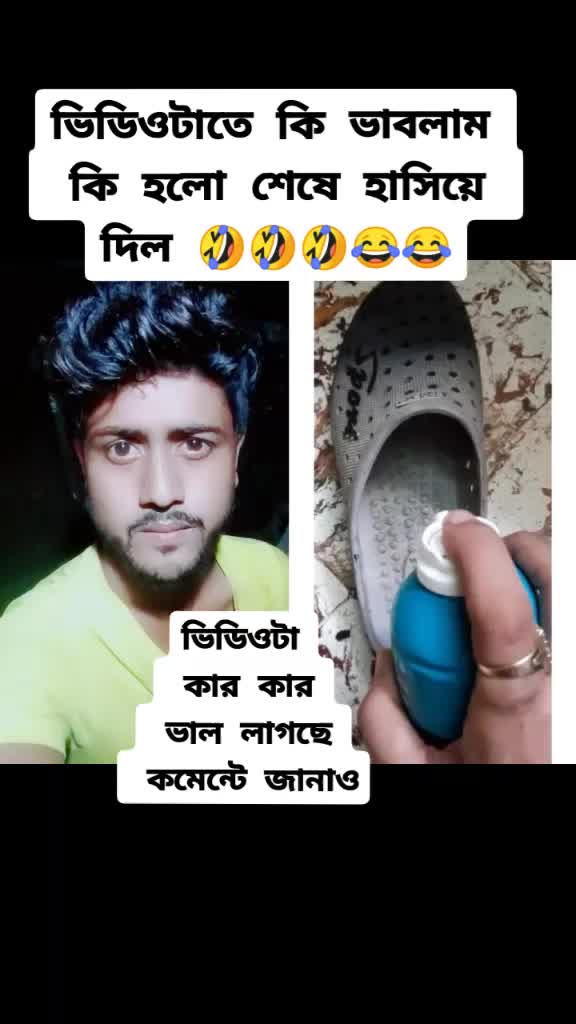 @💎💍Amirul. 💍💎.02
