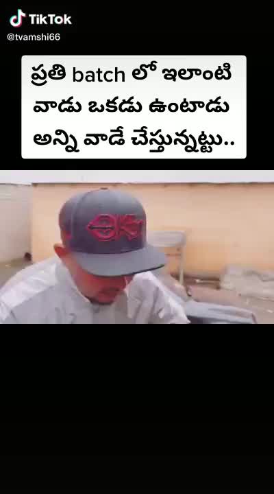 @Palthiya Chiranjeevi