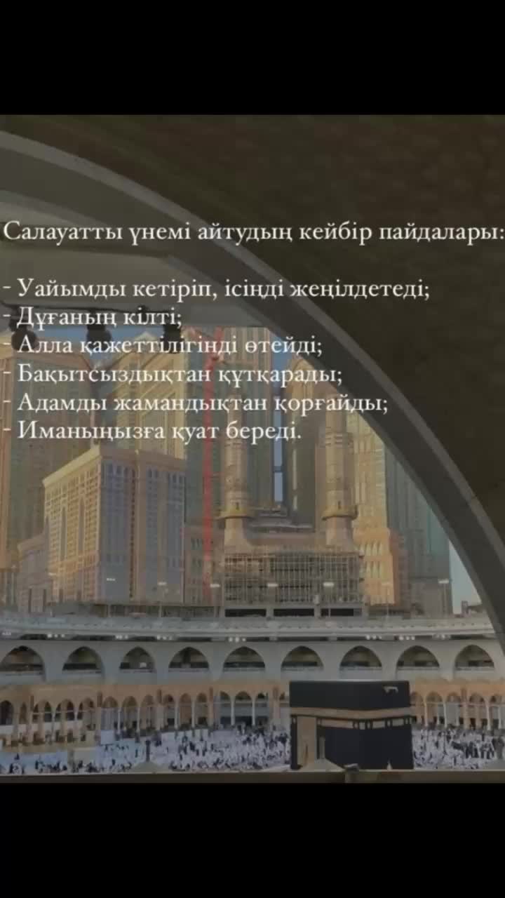 @Ты лучше всех ❤