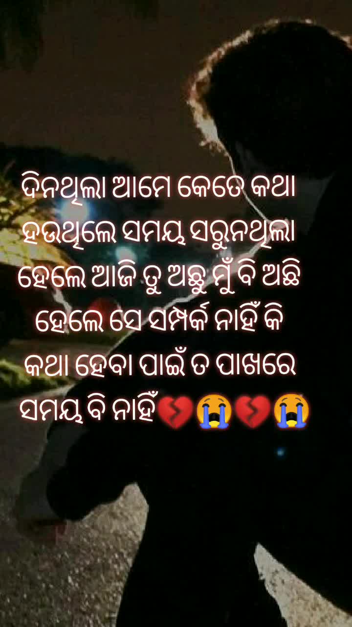 @SRINU
