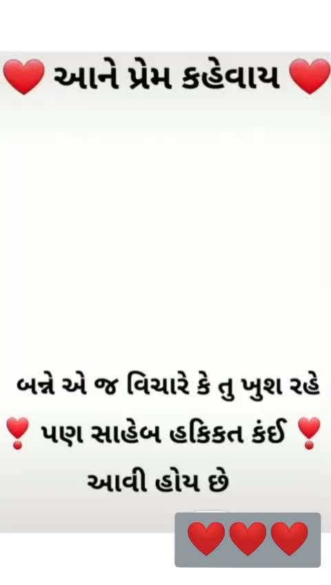 @Queen....❤
