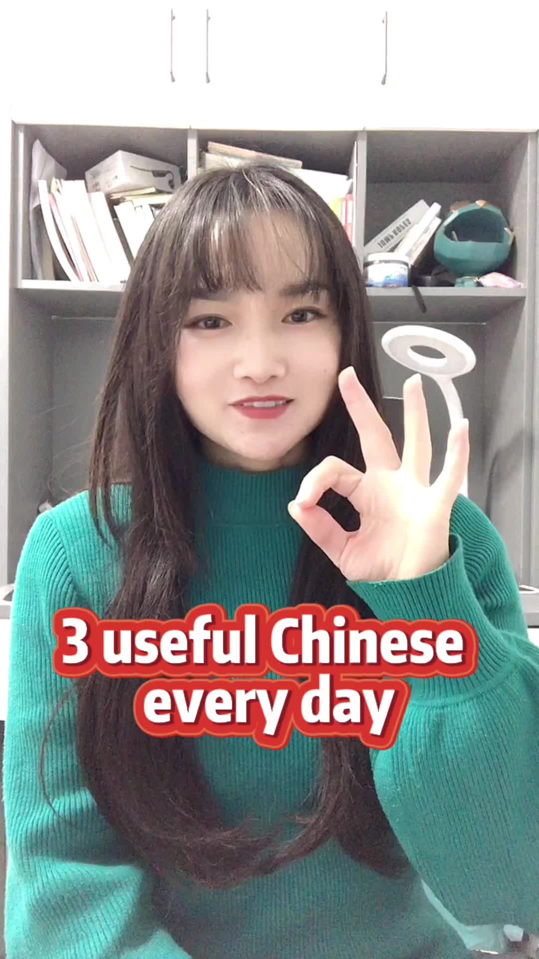 @Chinese girl Selina