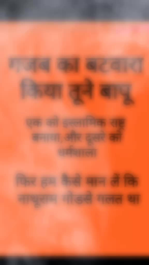 @🙏महाकाल__भक्त_🕉️