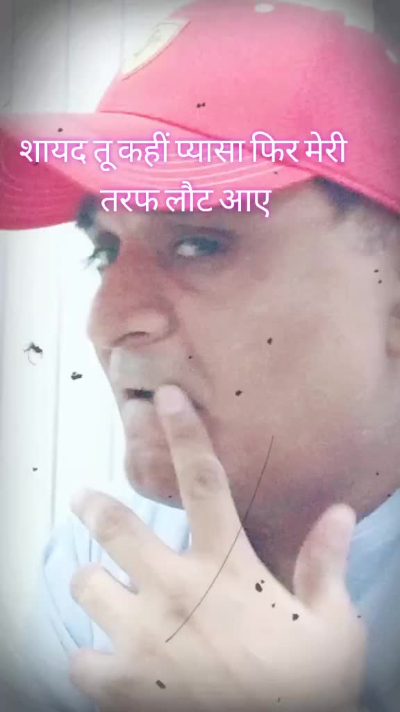 @GAGAN KHURANA