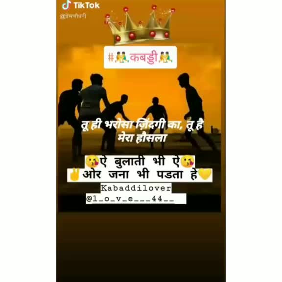 @Pranav Korade 8484