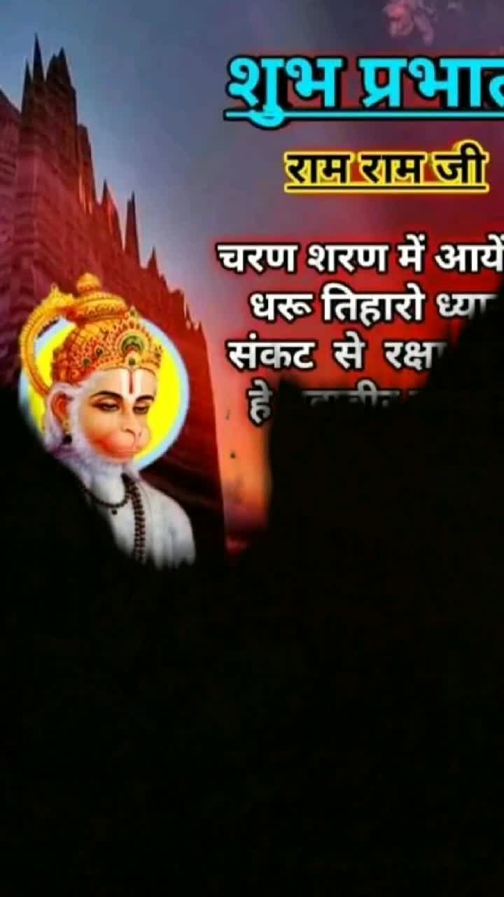@mr. Avdhesh