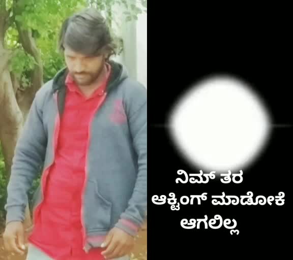@Krishna Nandi