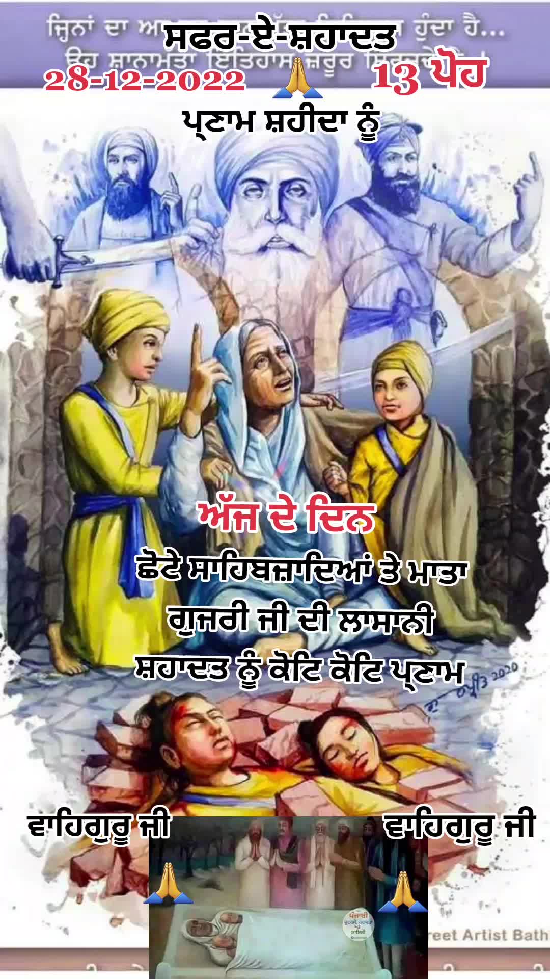 @hk_hundal