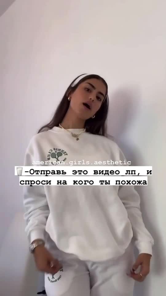 @🙇🏼&zwj;♀️уголок с эстетикой🫀