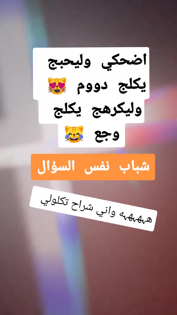 @❥♡ جرح ينزف وفه ❥♡