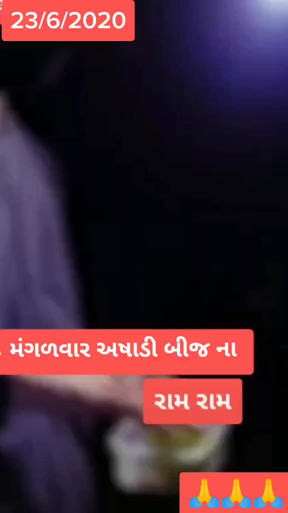 @Ravi Ratnotar