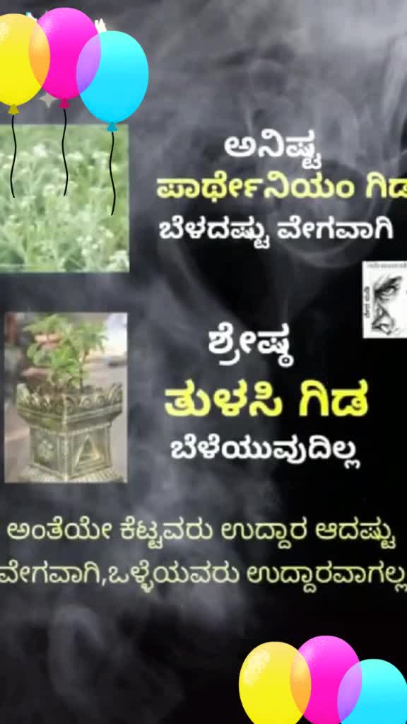@vibhavikhyath