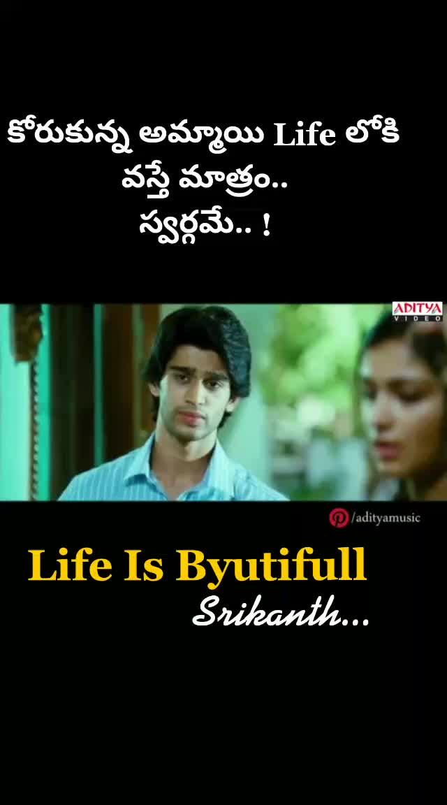 @Sree Srikanth