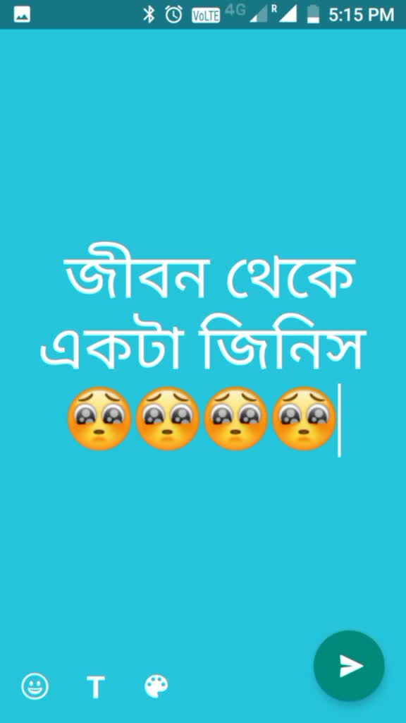 @puja