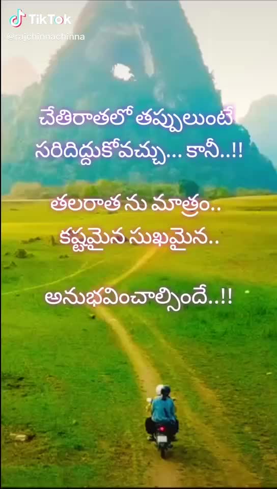 @MUNNA..... 907