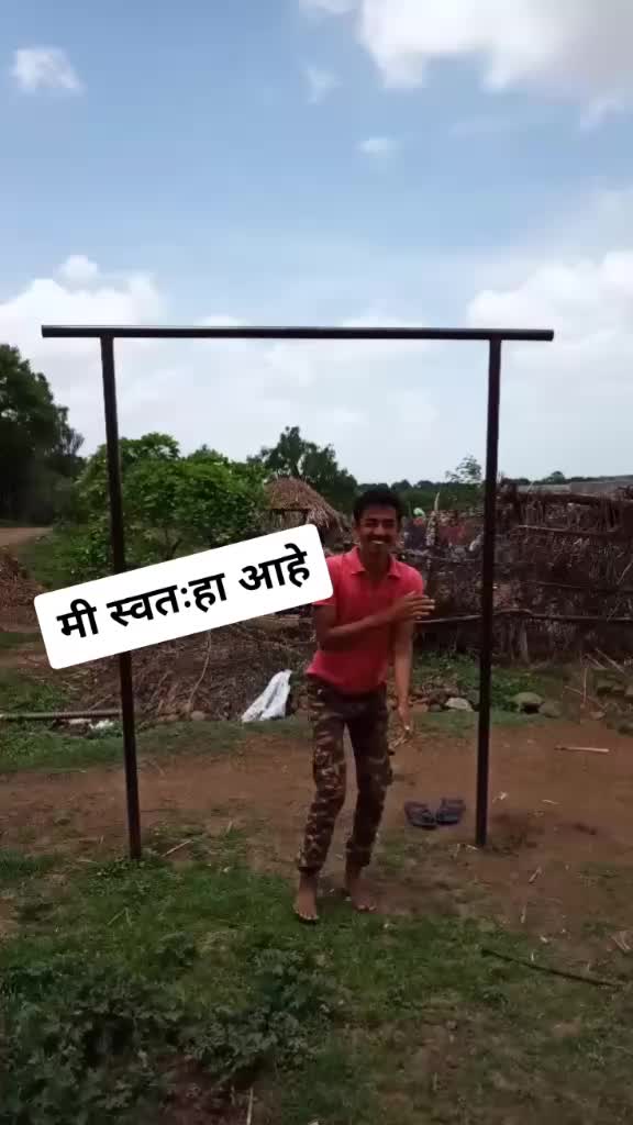 @🐅वंजाऱ्याचा वाघ🐅🐯