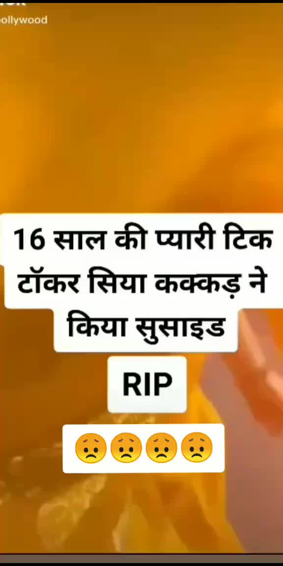 @💖_pranshu__💖