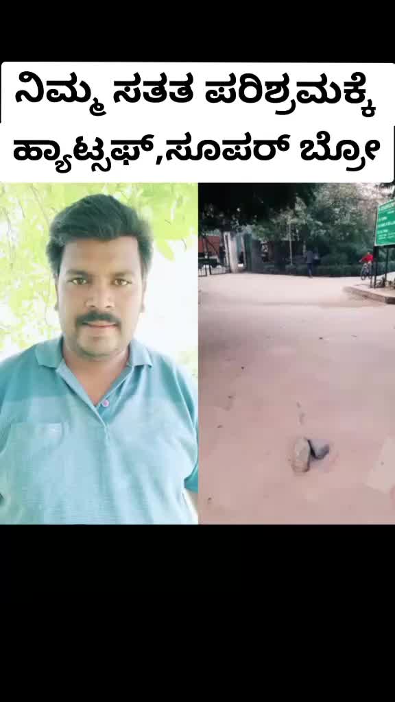 @@RavishRanju@