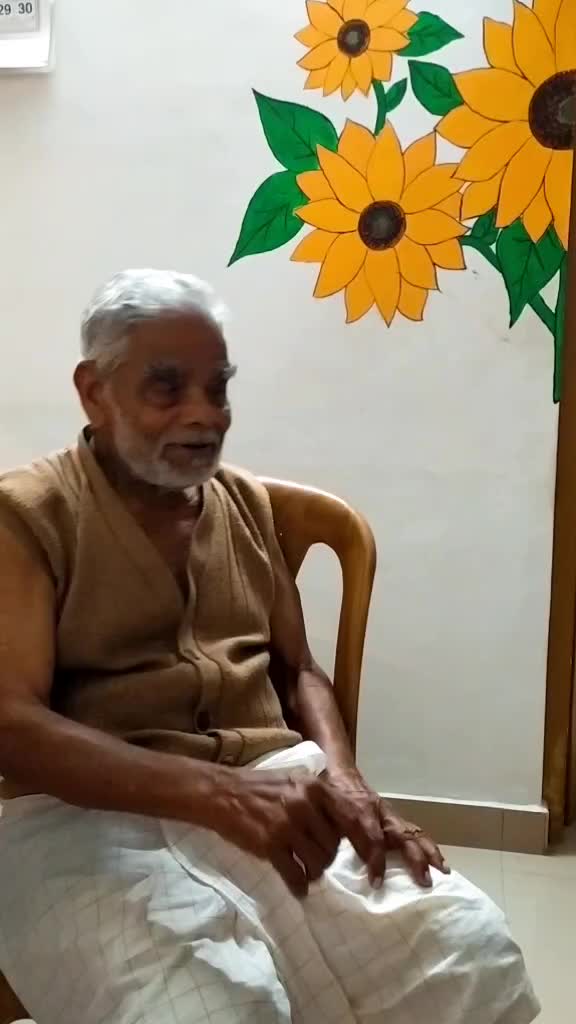@Indu_Venu